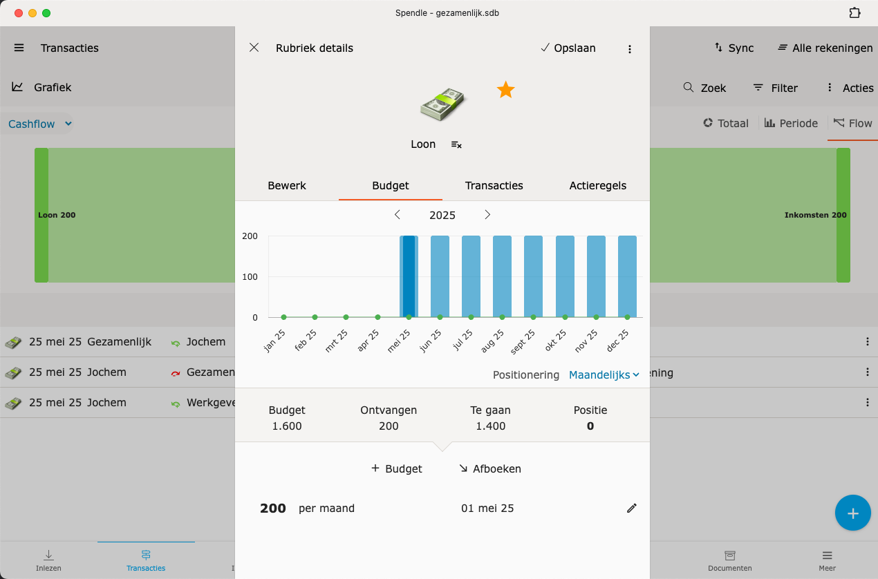 Joint account — screenshot 4