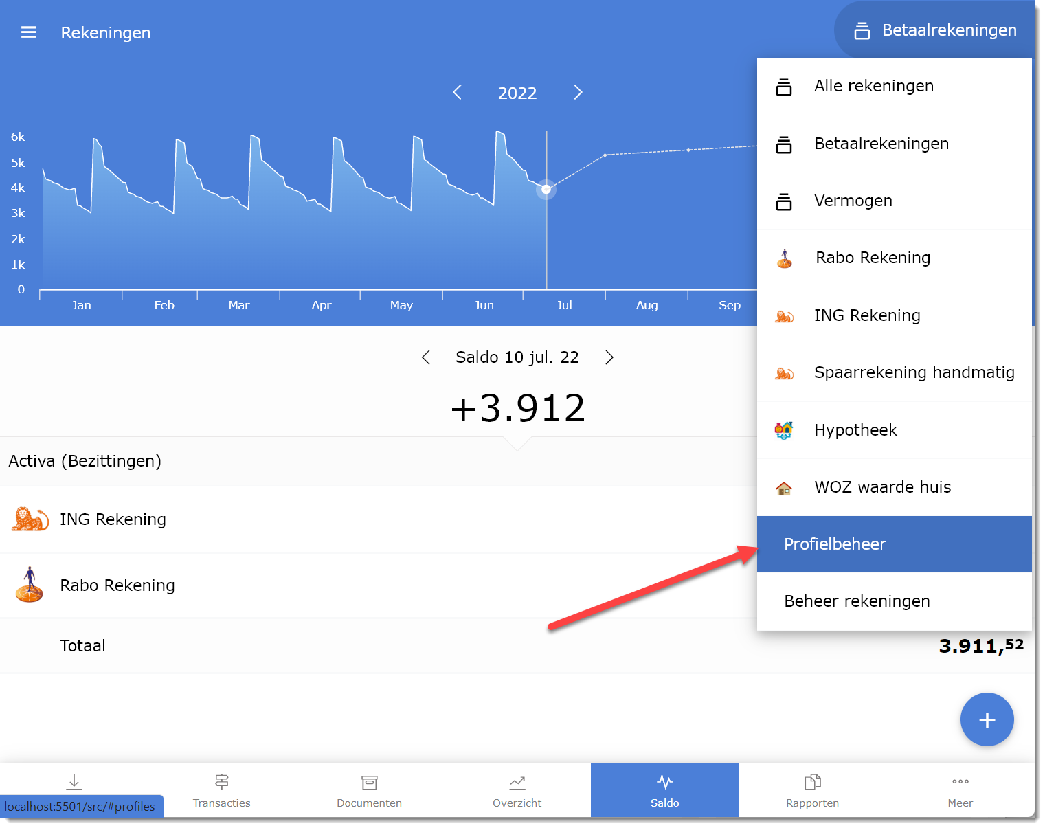 Setting up a profile — screenshot 1