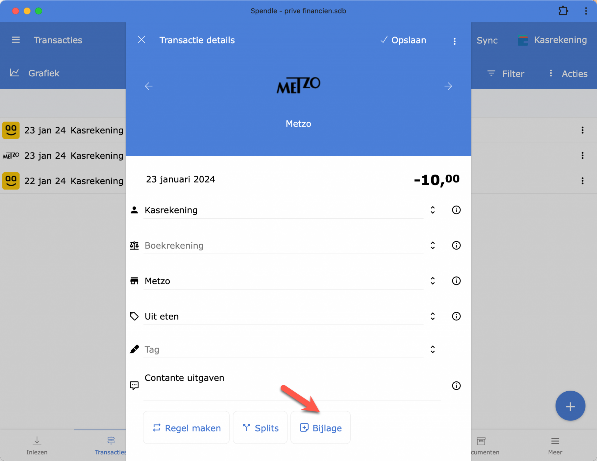 Cash account — screenshot 4